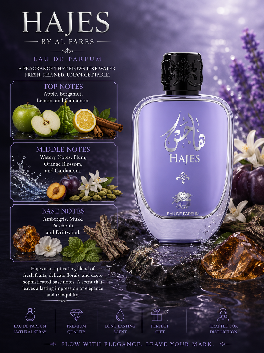 Hajes - Al Fares -100ml