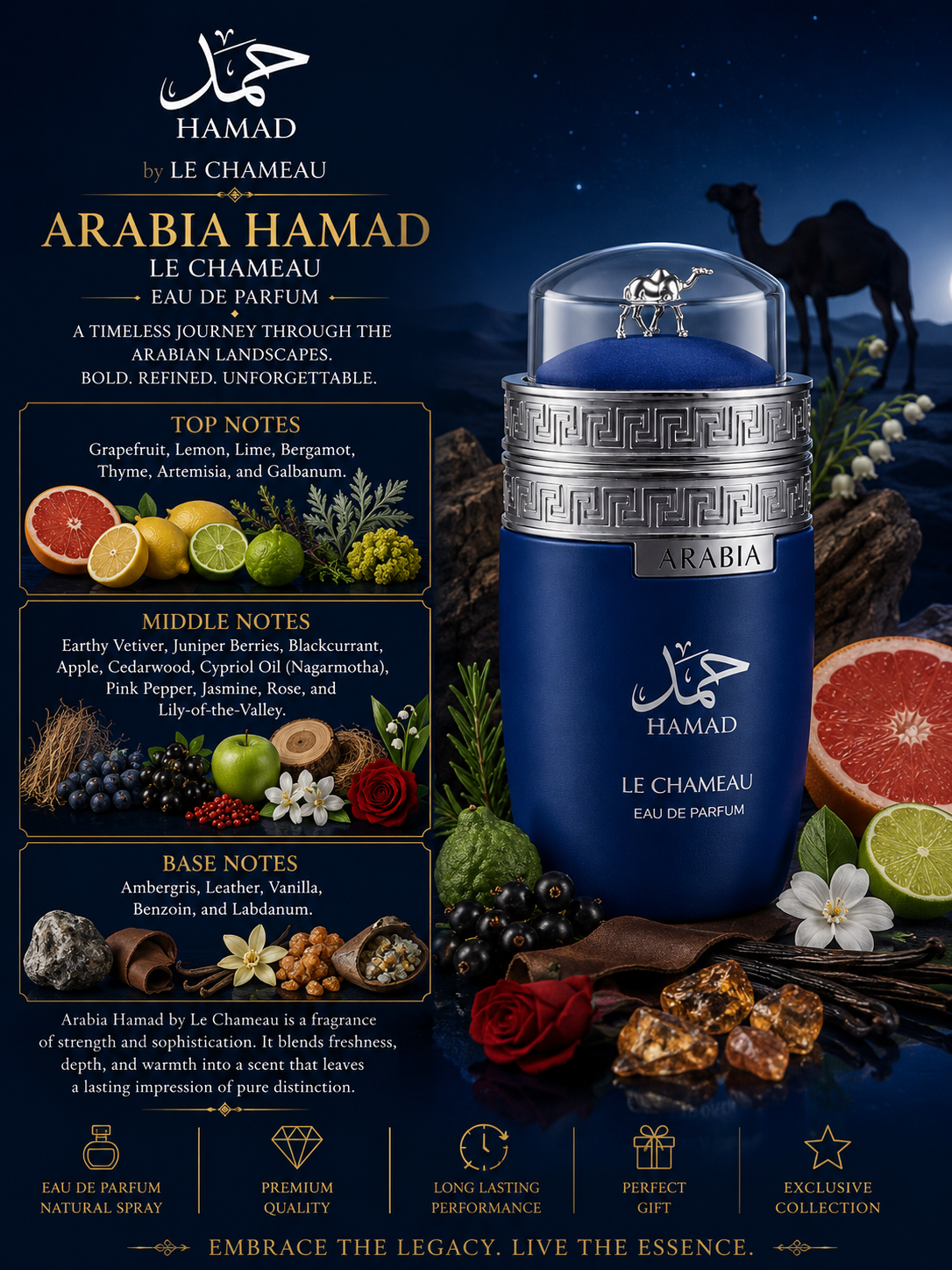 Arabia Hamad - Le Chameau - 100ml