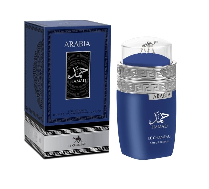 Arabia Hamad - Le Chameau - 100ml