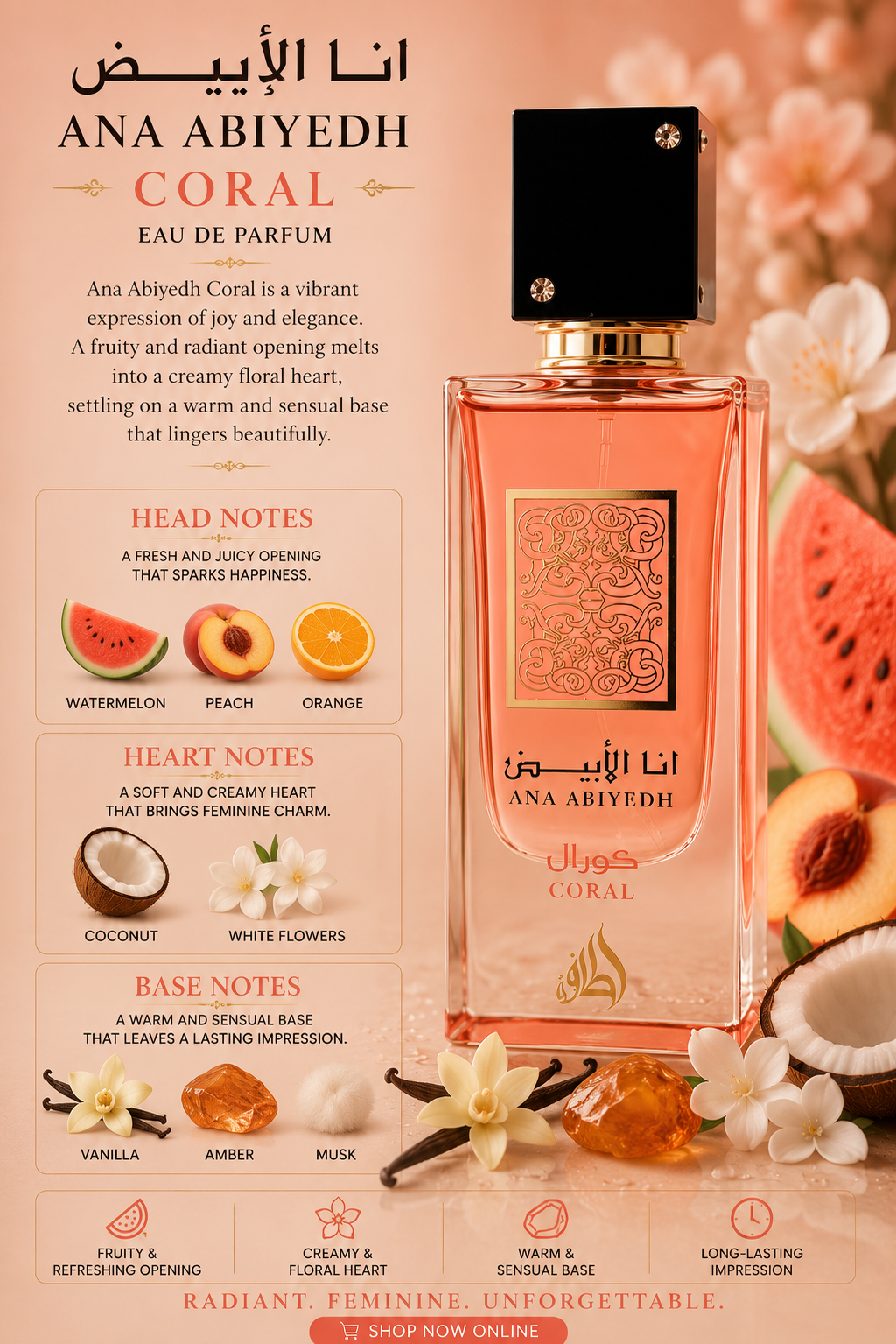 Ana Abiyedh Coral - Lataffa - 60ml